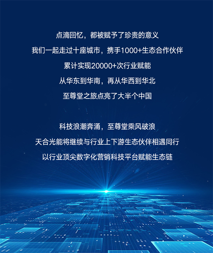 凯时尊龙·(中国)官方网站-AG旗舰厅