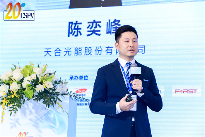 凯时尊龙·(中国)官方网站-AG旗舰厅