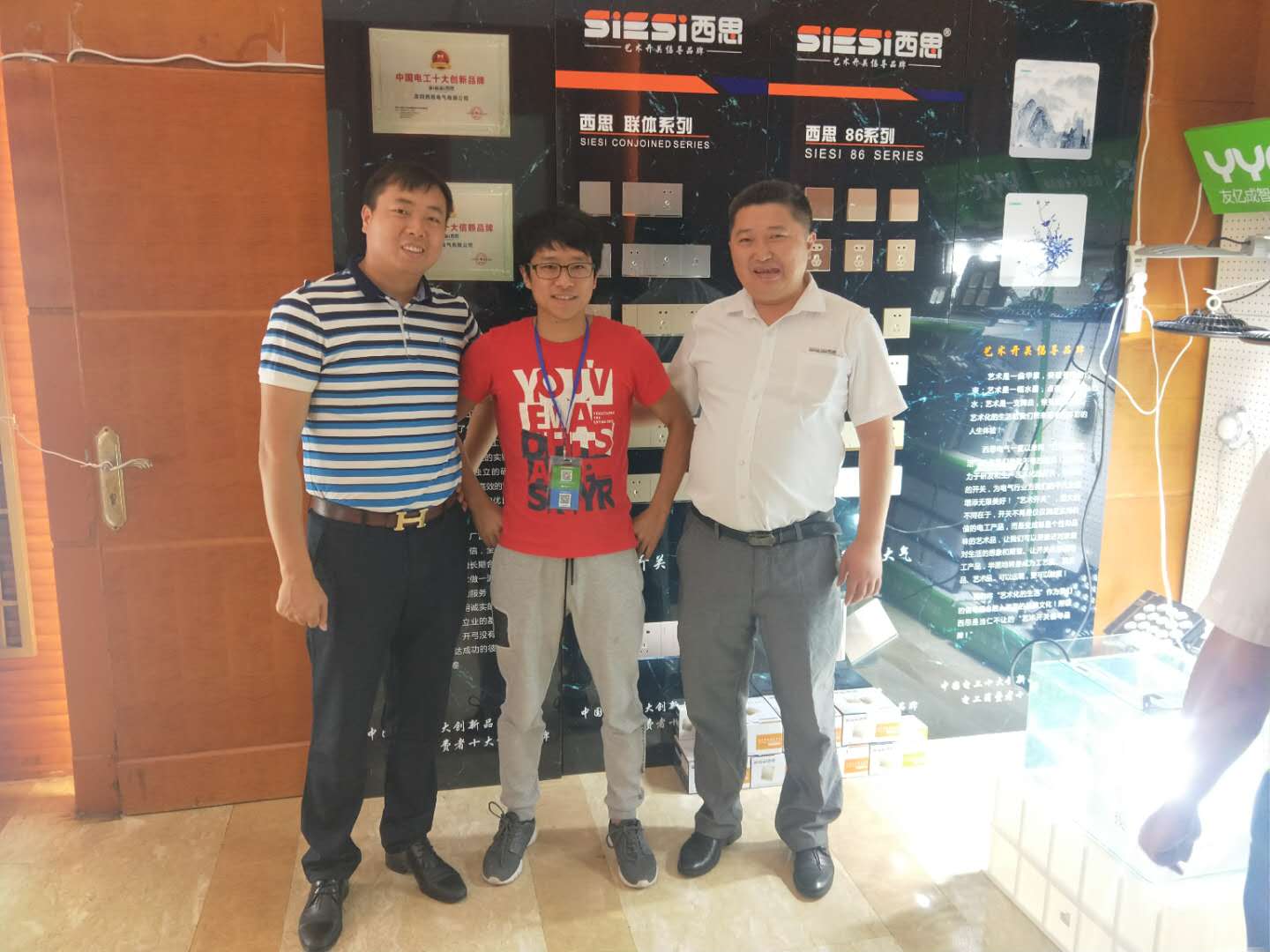 CA88(中国区)有限公司 - 官方网站