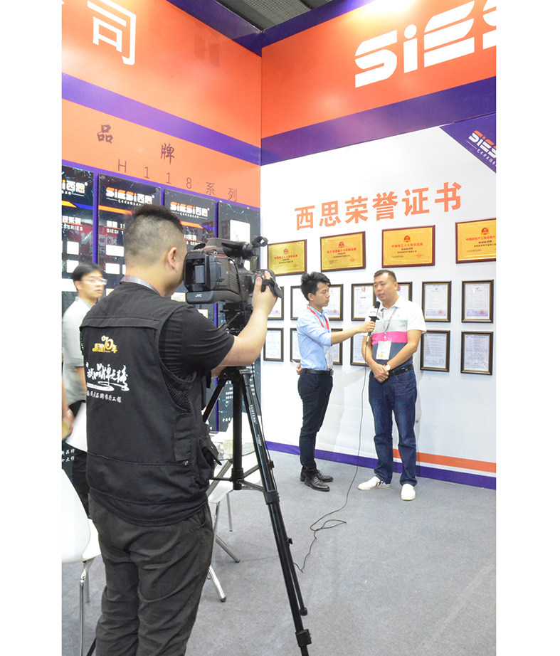 CA88(中国区)有限公司 - 官方网站