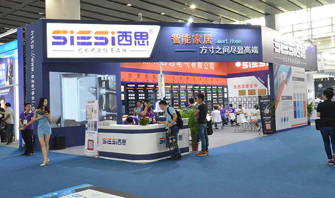 CA88开关2019年广州国际修建电气展