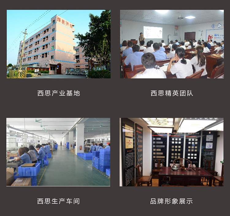 CA88(中国区)有限公司 - 官方网站