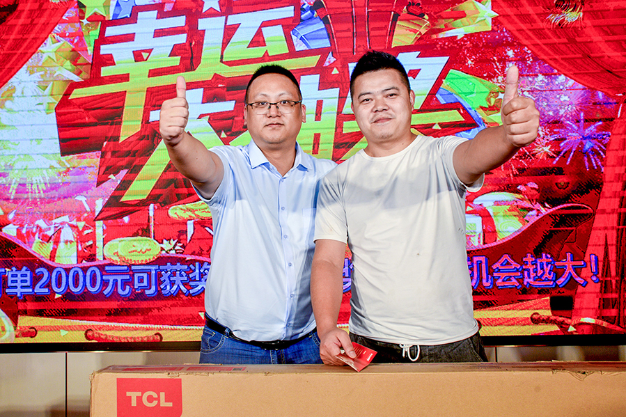 CA88(中国区)有限公司 - 官方网站