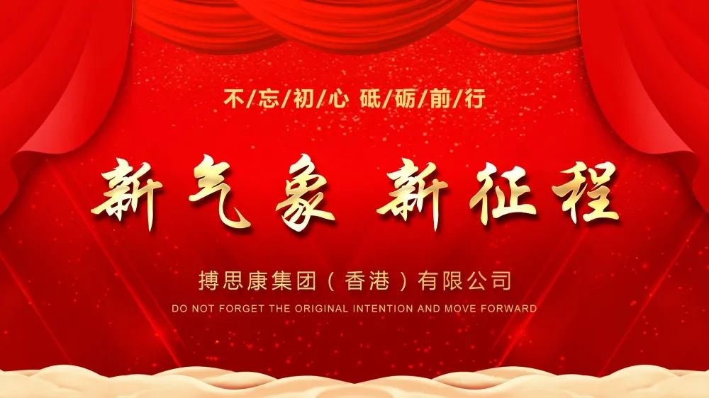 CA88(中国区)有限公司 - 官方网站