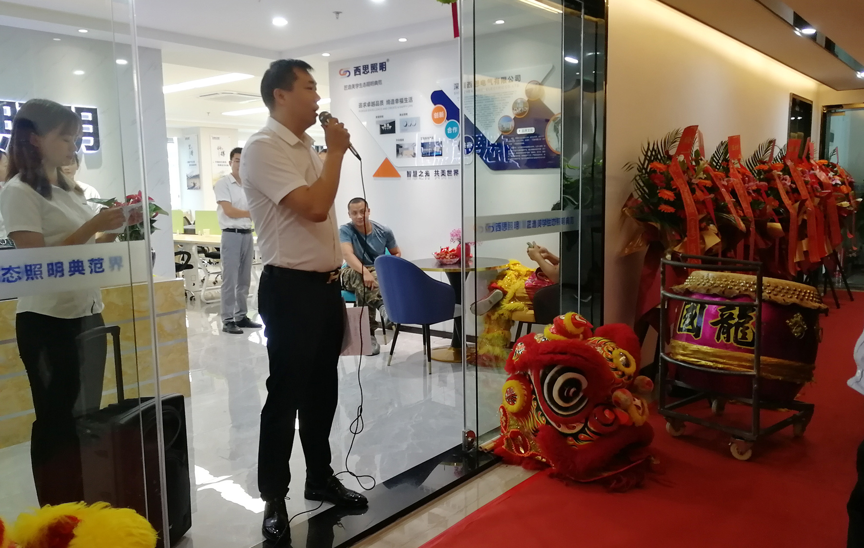 CA88(中国区)有限公司 - 官方网站