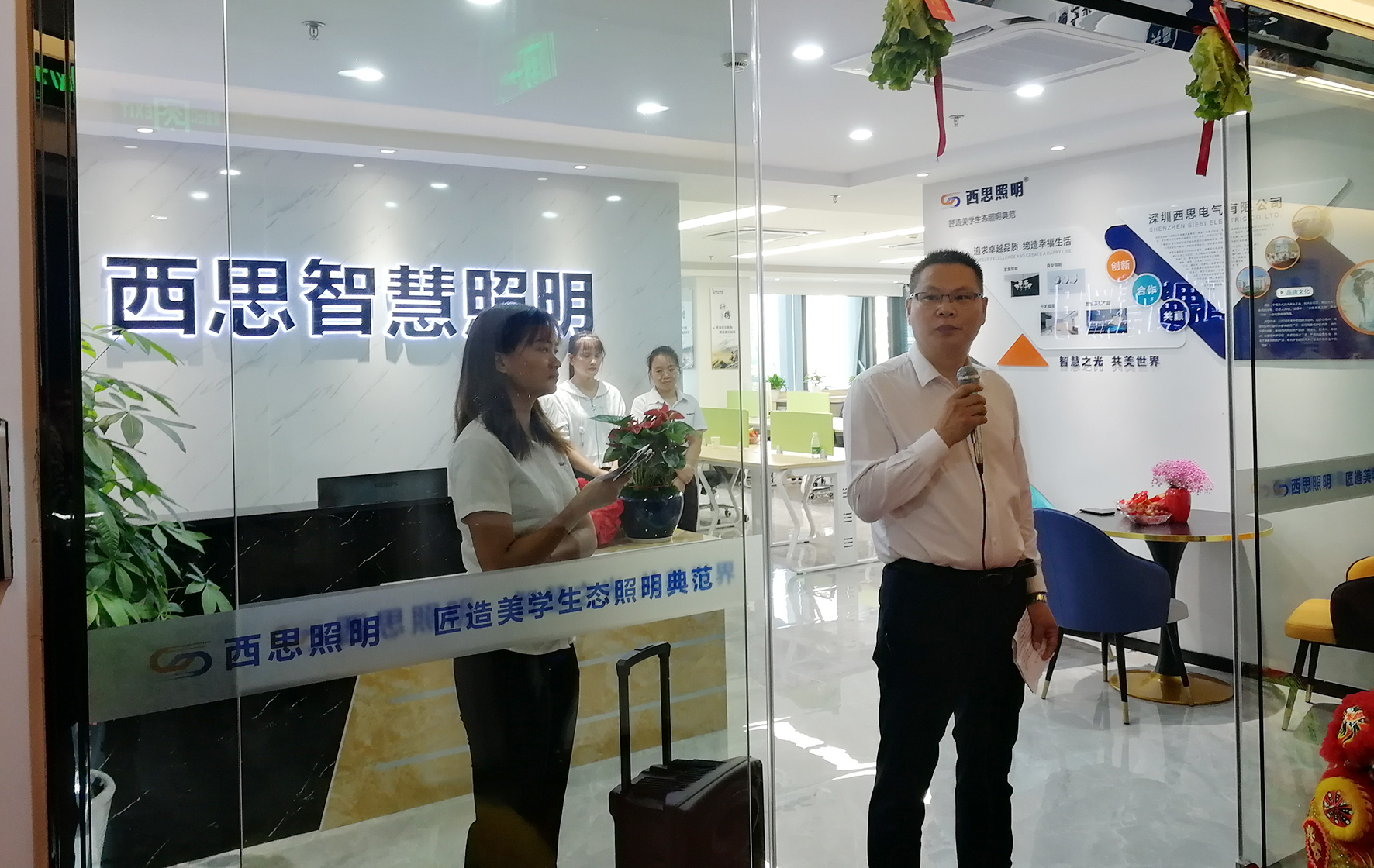 CA88(中国区)有限公司 - 官方网站