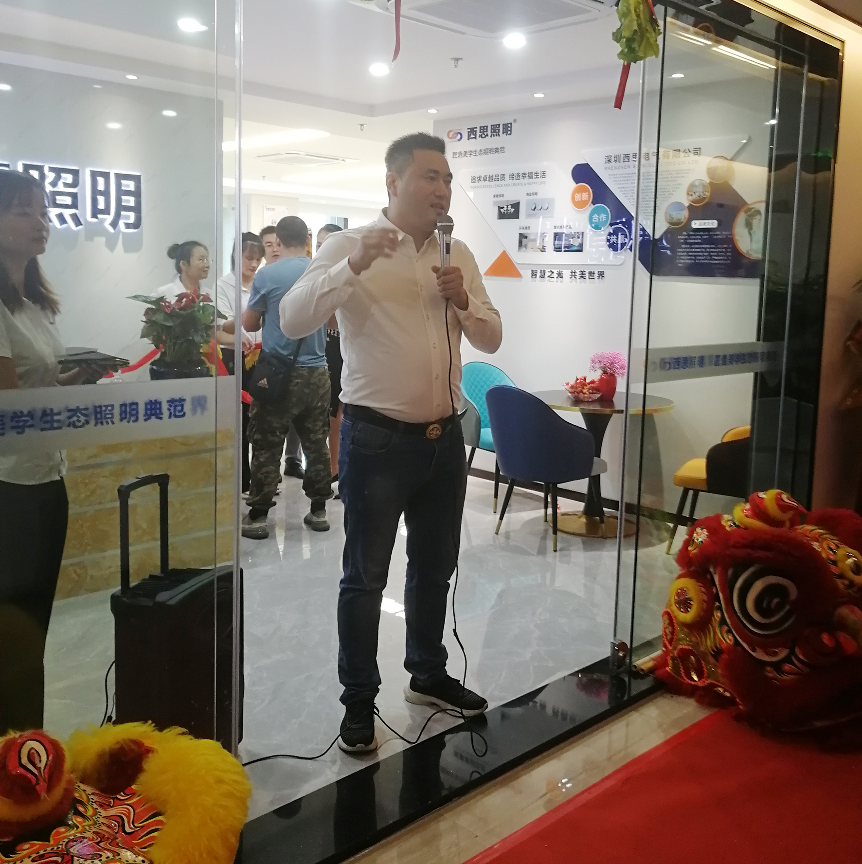 CA88(中国区)有限公司 - 官方网站