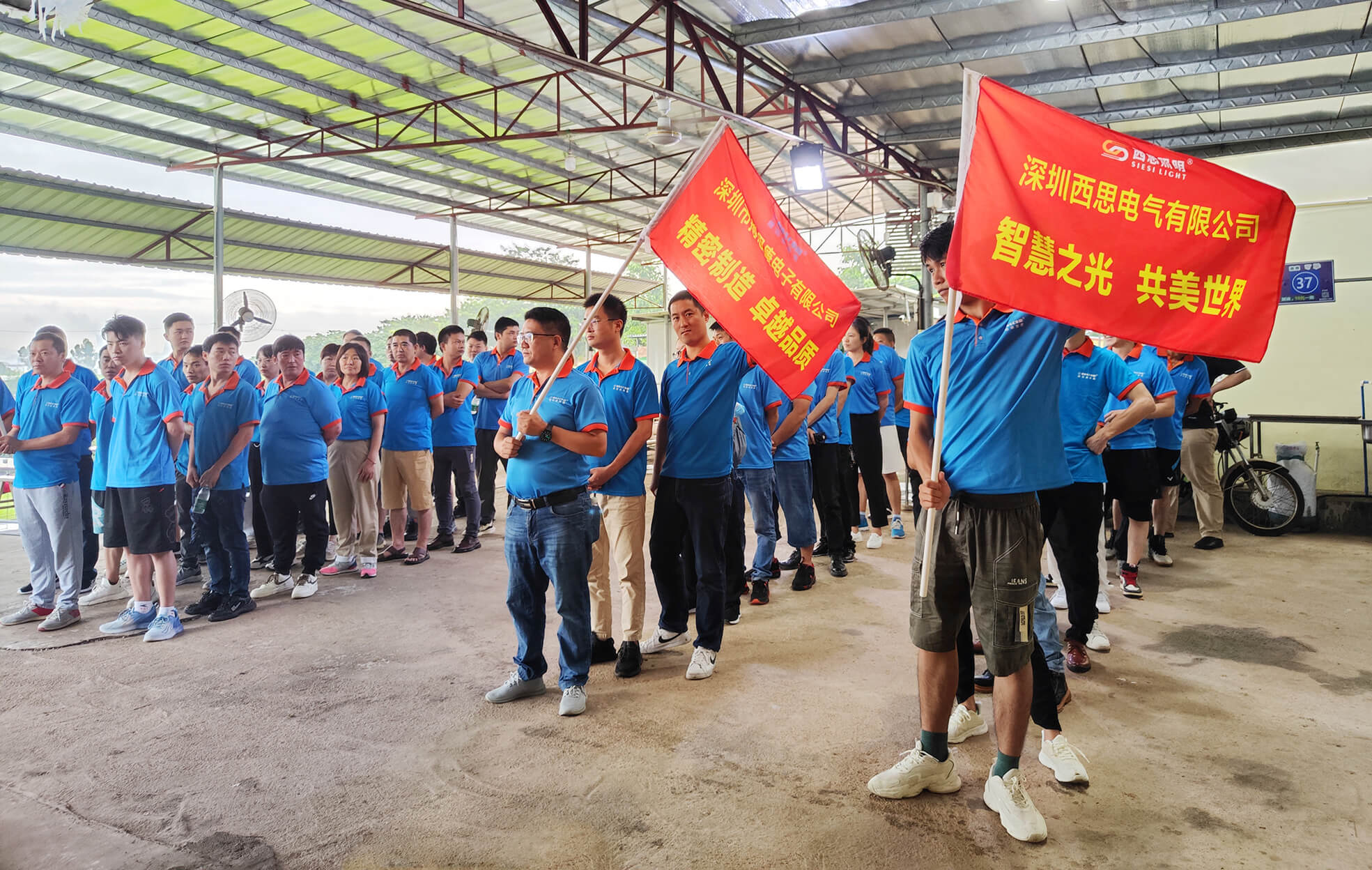 CA88(中国区)有限公司 - 官方网站