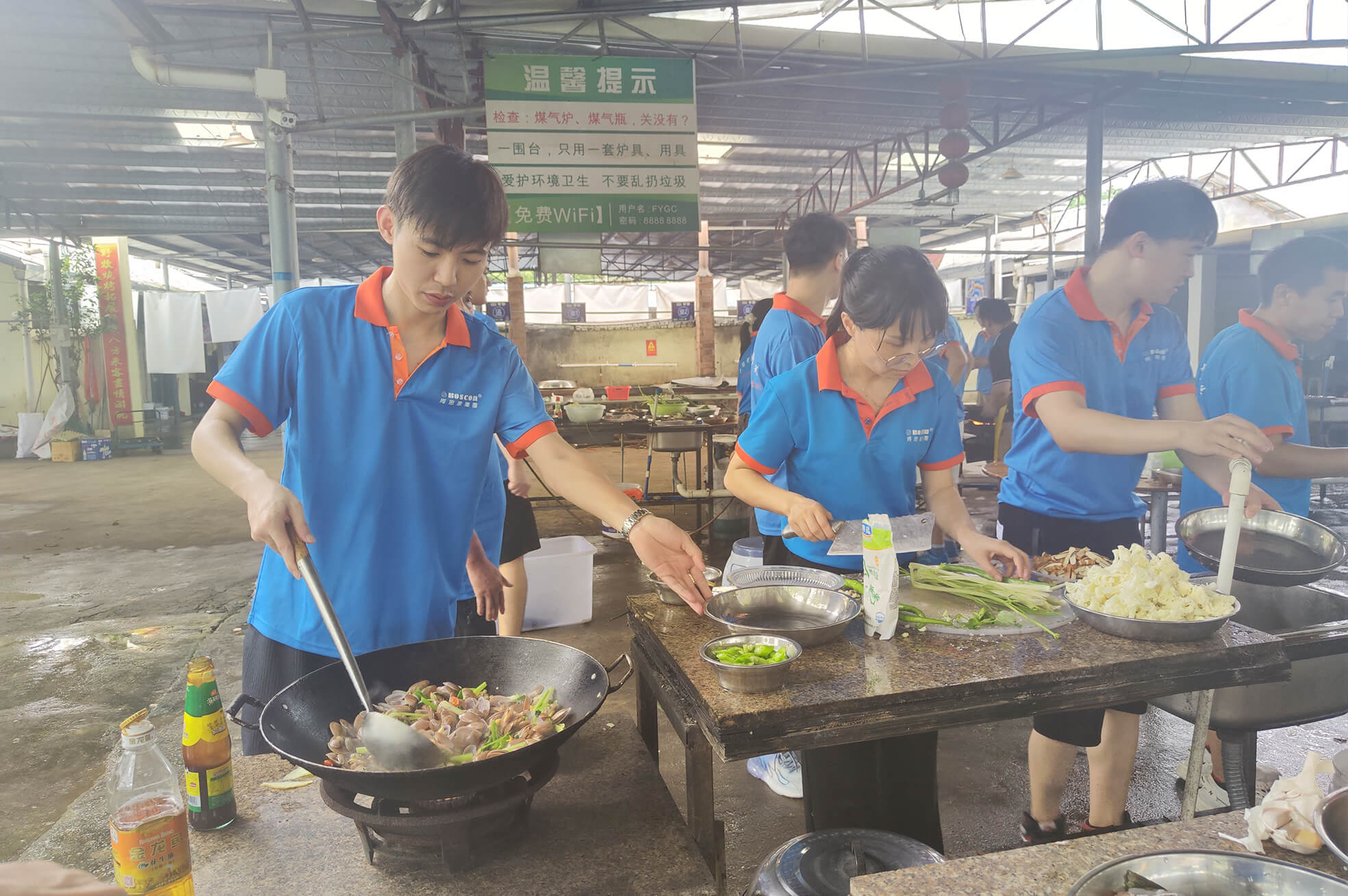 CA88(中国区)有限公司 - 官方网站