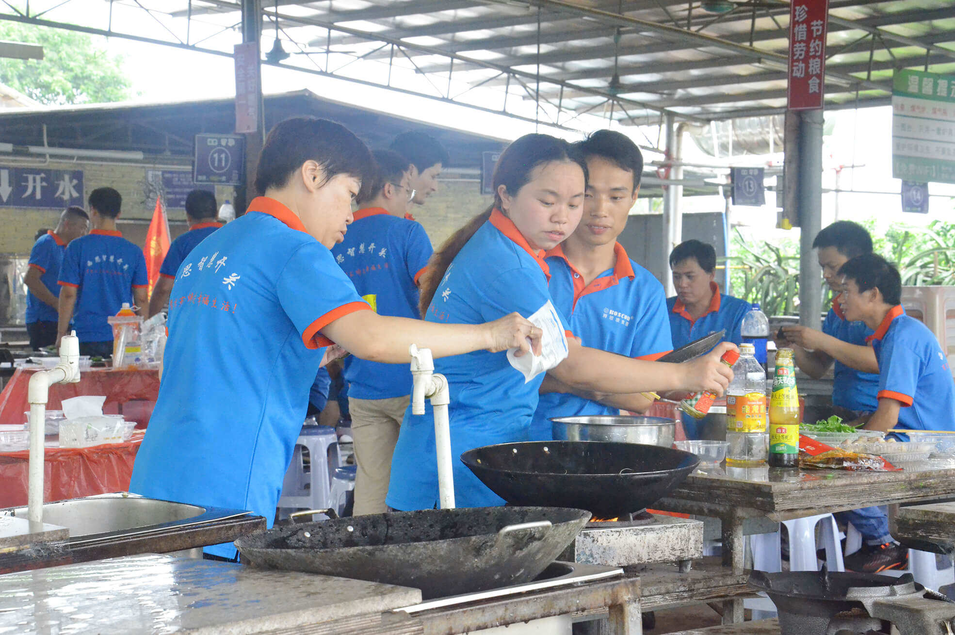 CA88(中国区)有限公司 - 官方网站