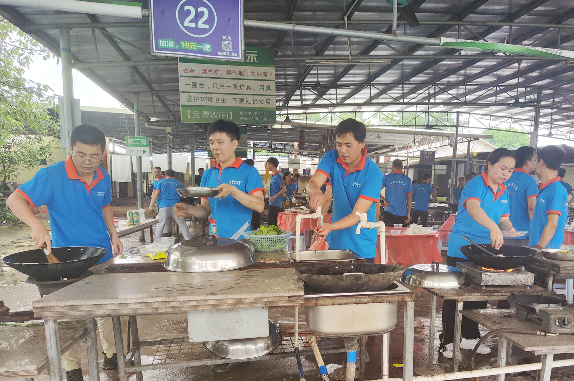 CA88(中国区)有限公司 - 官方网站