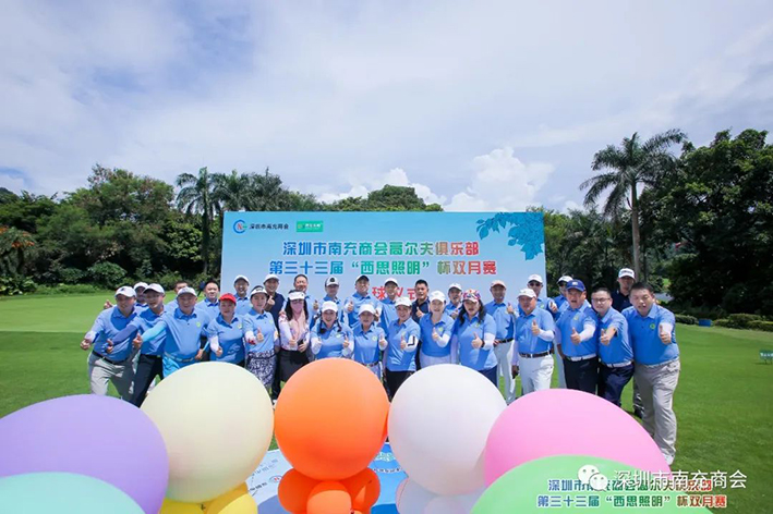 CA88(中国区)有限公司 - 官方网站