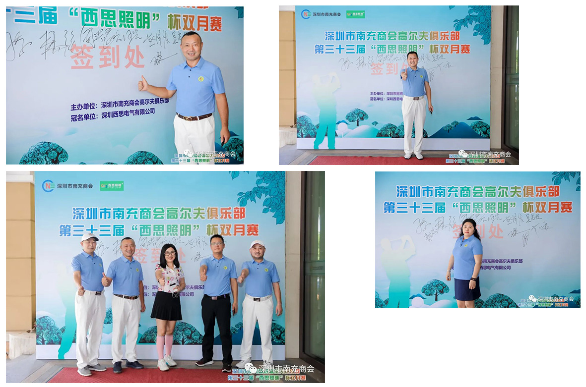 CA88(中国区)有限公司 - 官方网站