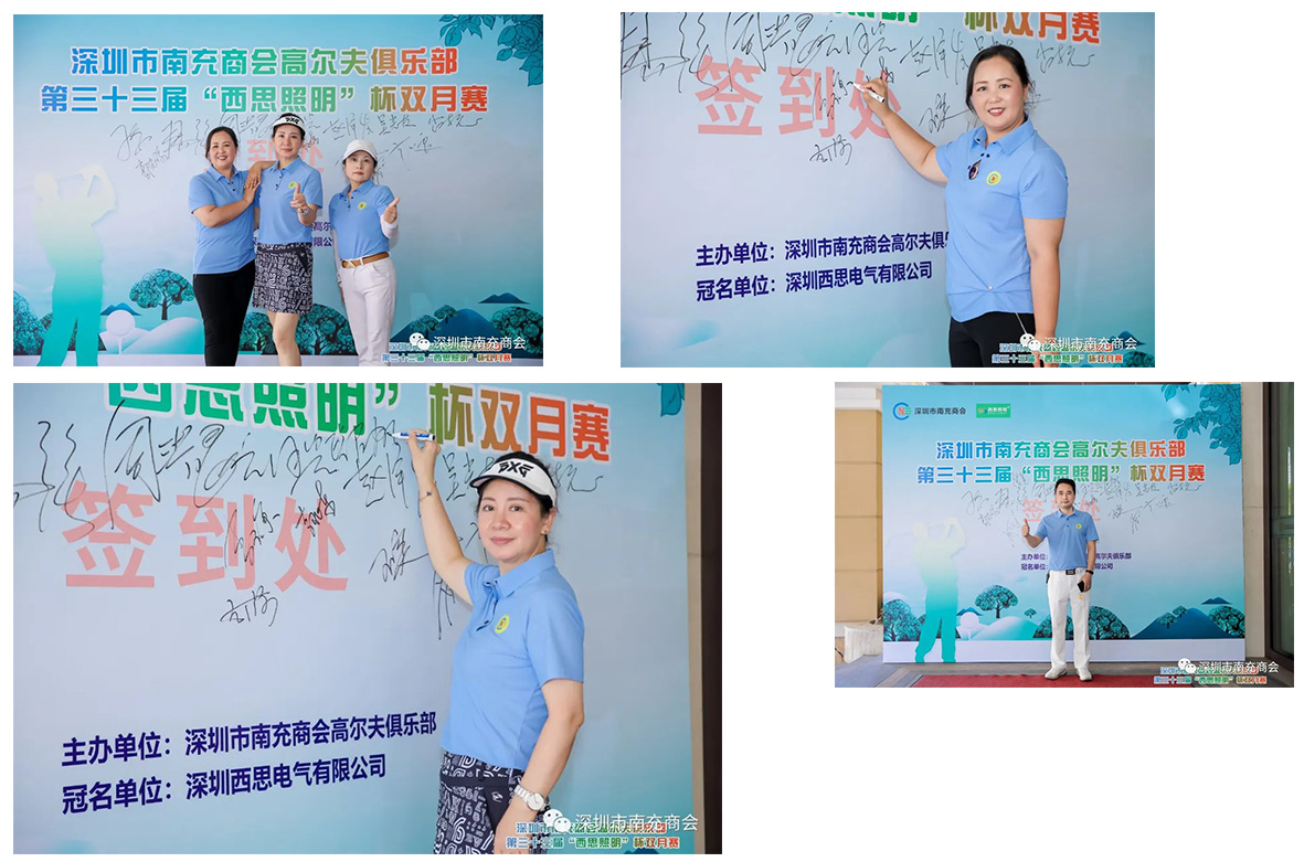 CA88(中国区)有限公司 - 官方网站