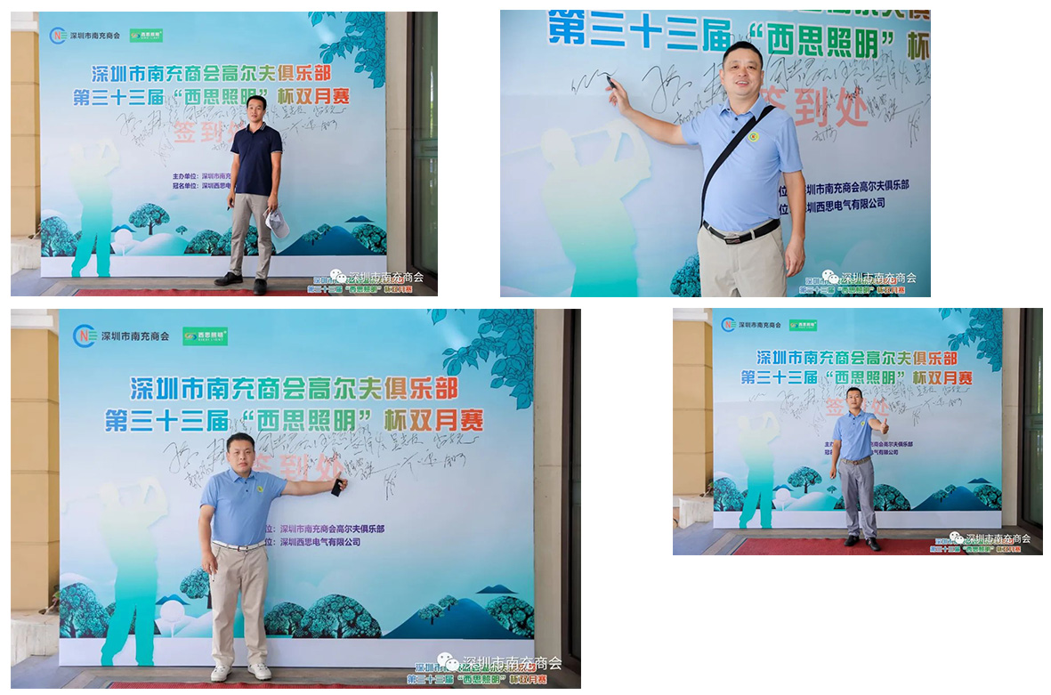 CA88(中国区)有限公司 - 官方网站