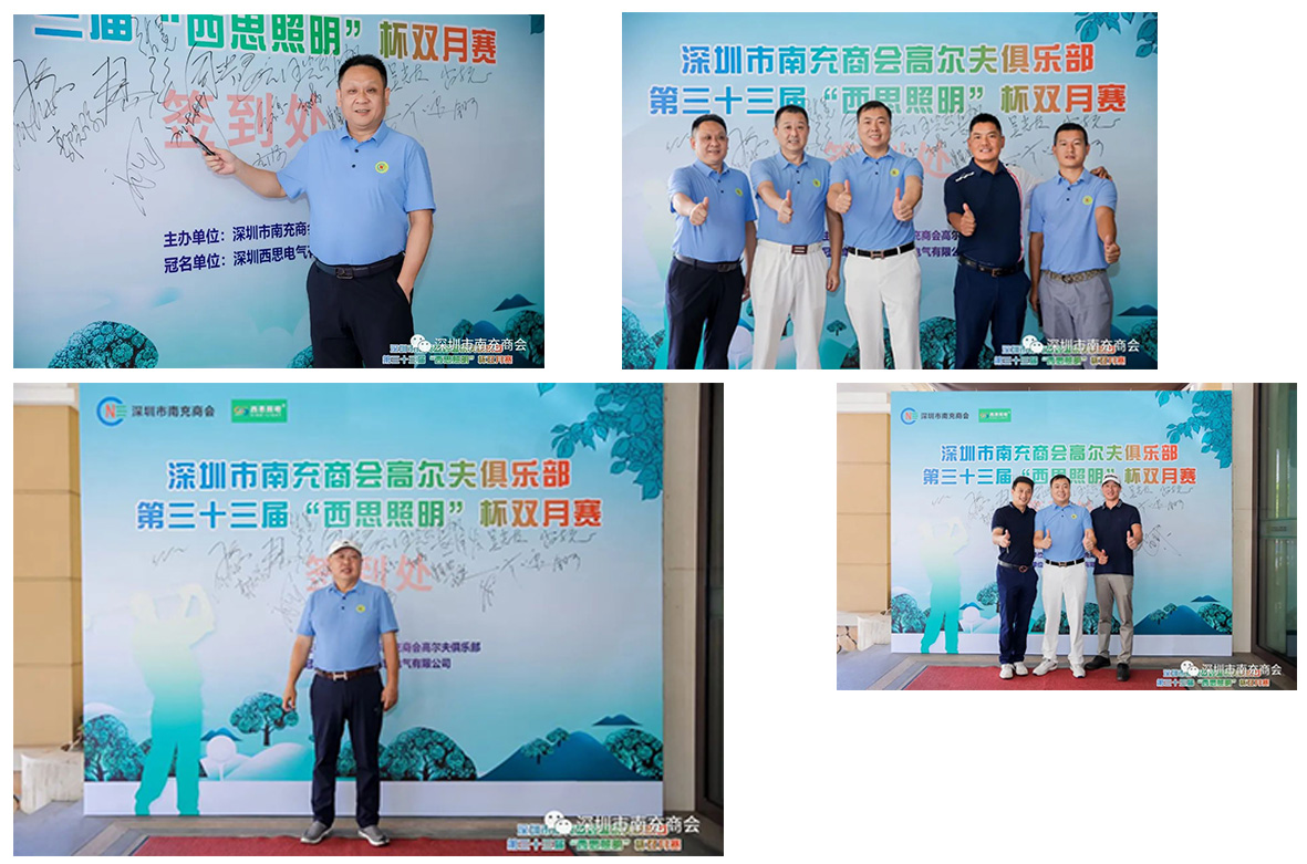 CA88(中国区)有限公司 - 官方网站