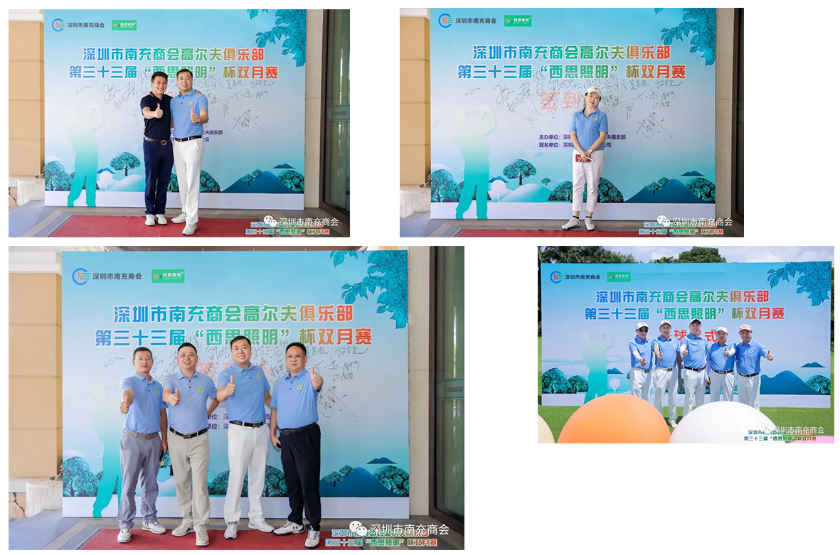 CA88(中国区)有限公司 - 官方网站