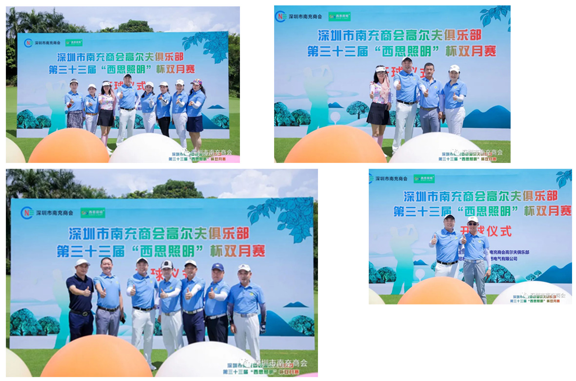 CA88(中国区)有限公司 - 官方网站