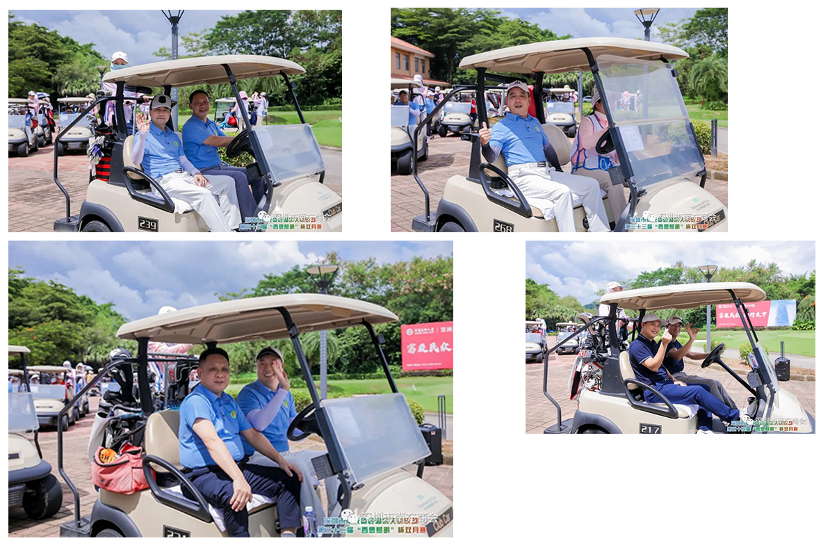 CA88(中国区)有限公司 - 官方网站