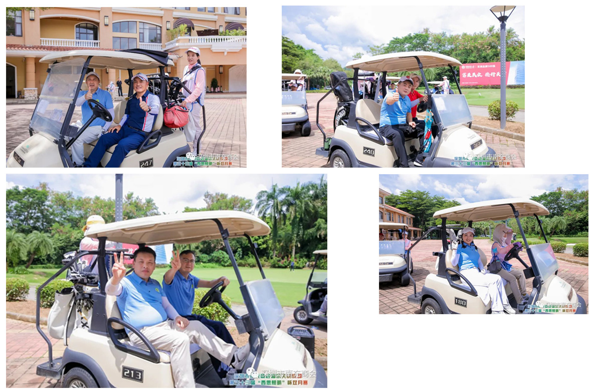 CA88(中国区)有限公司 - 官方网站