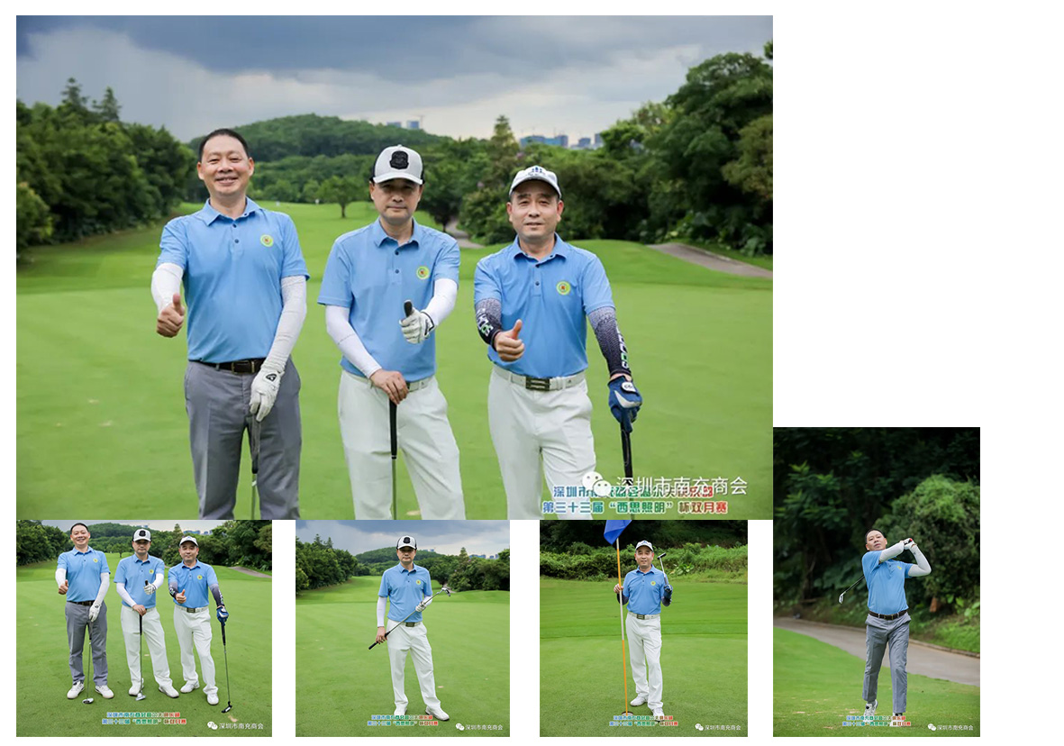 CA88(中国区)有限公司 - 官方网站