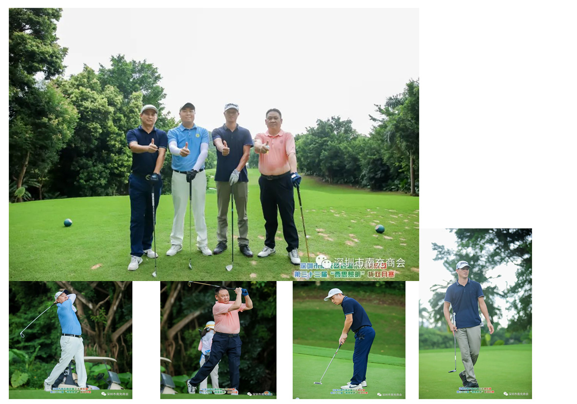 CA88(中国区)有限公司 - 官方网站