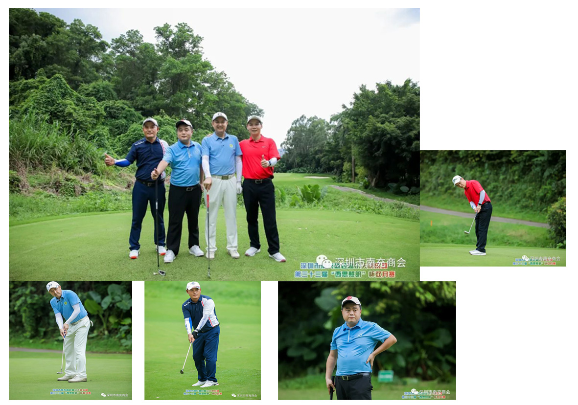 CA88(中国区)有限公司 - 官方网站