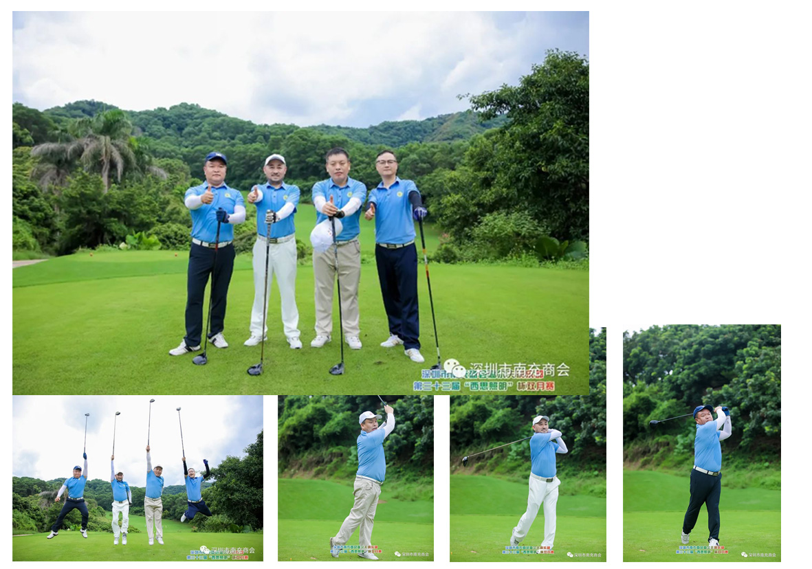 CA88(中国区)有限公司 - 官方网站