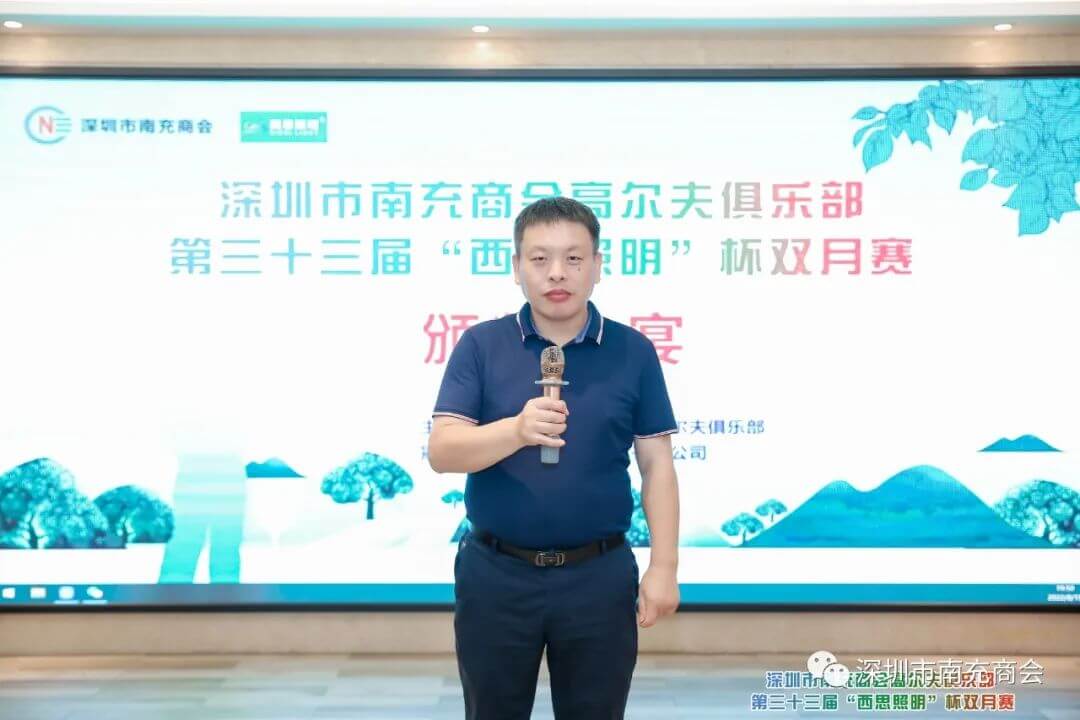 CA88(中国区)有限公司 - 官方网站