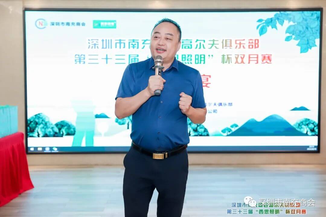 CA88(中国区)有限公司 - 官方网站