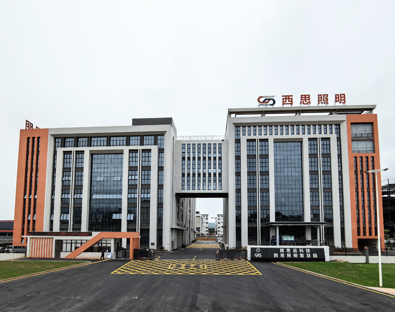 CA88照明智慧园（广东河源）